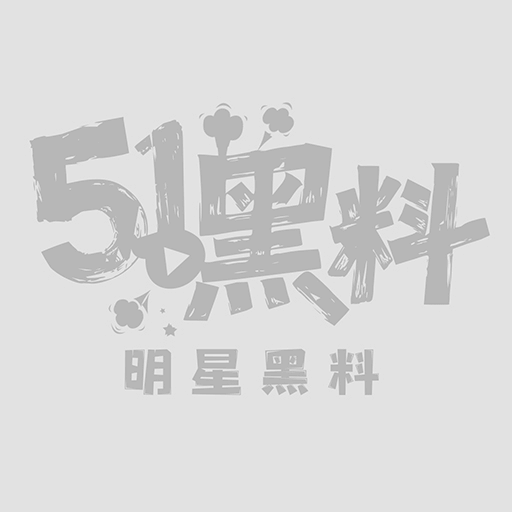 6喷水连连 5W800px